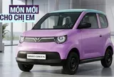 VinFast Minio Green có nhận diện mới: Đổi logo, phối màu sành điệu, thêm một trang bị mà nhà có trẻ em cần