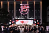 Generali – 15 năm đồng hành cùng thị trường Việt Nam & 10 năm thành lập mô hình Văn phòng Tổng đại lý